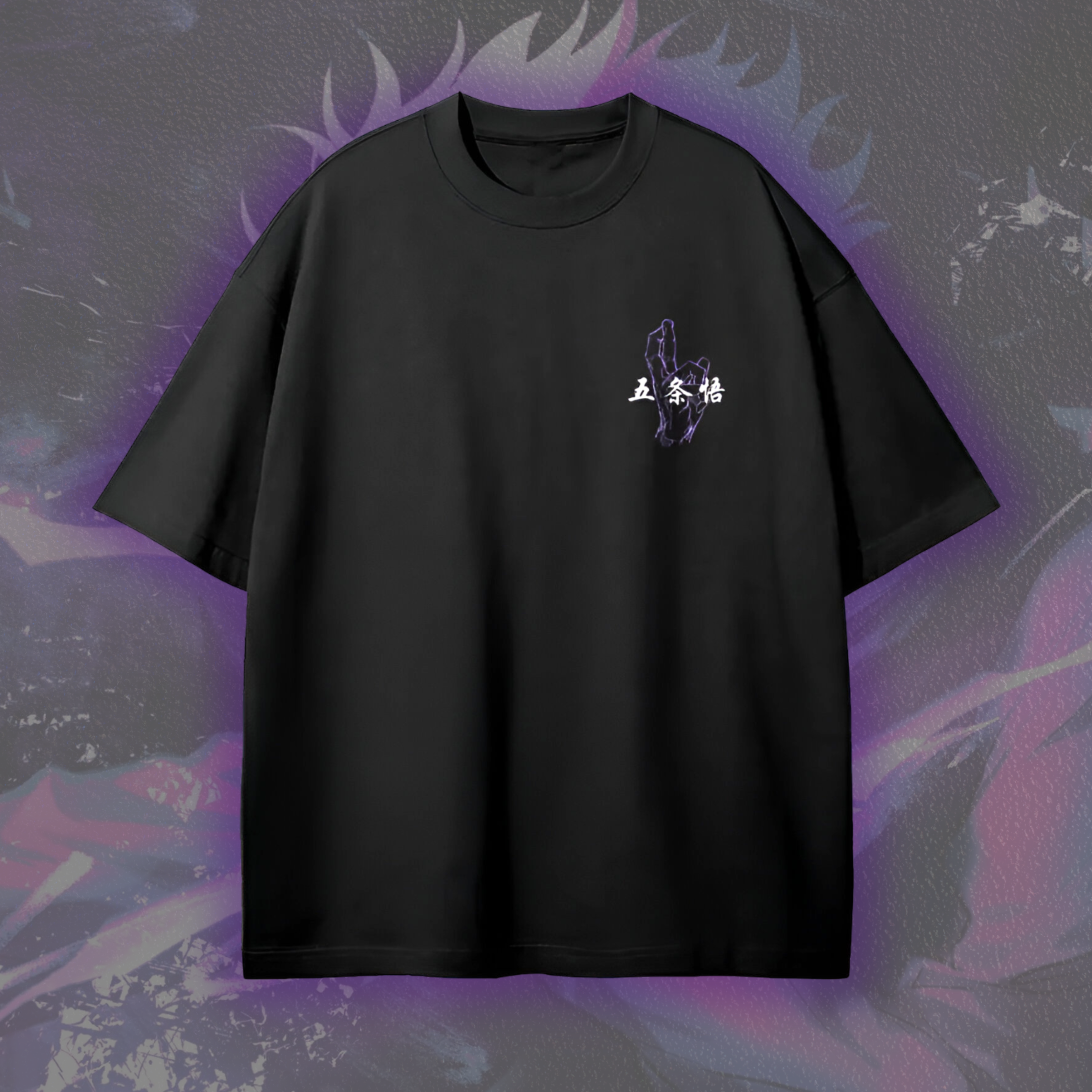 Jujutsu Kaisen - Gojo Satoru Purple Technique