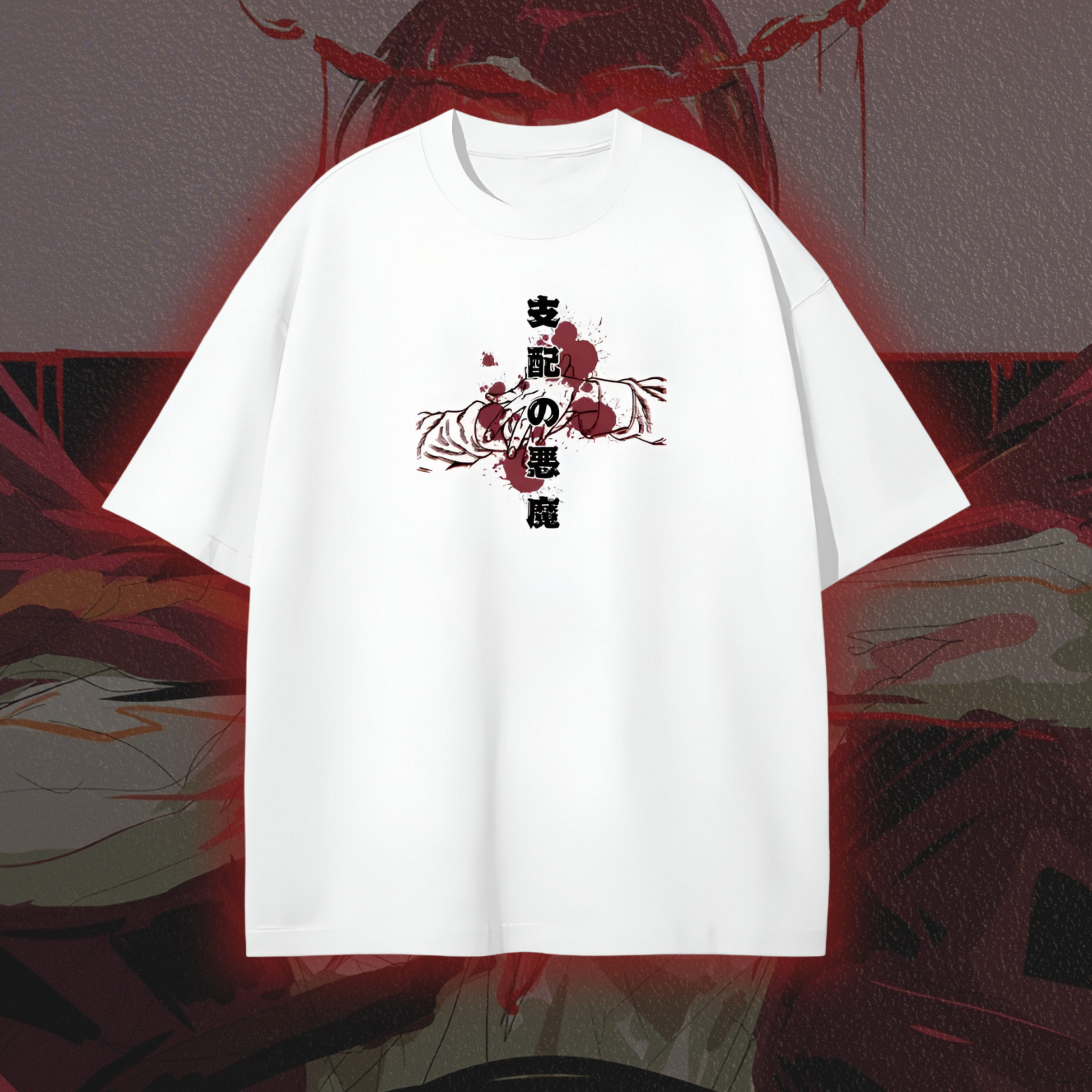 Chainsaw Man - Makima the Control Devil