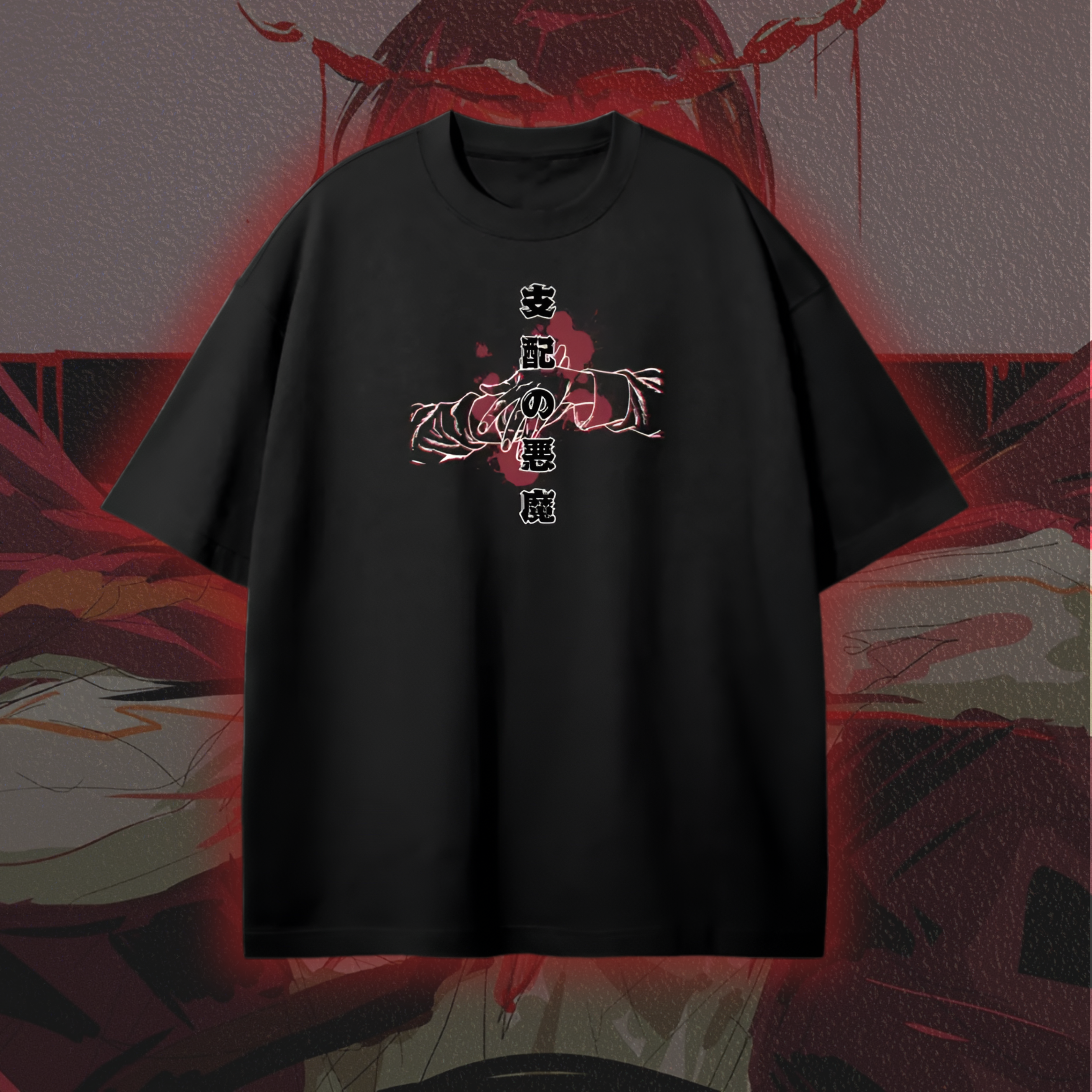 Chainsaw Man - Makima the Control Devil